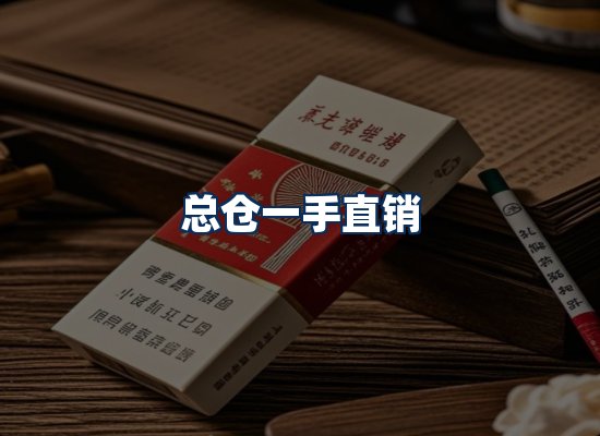 专业团队办公环境